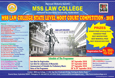 Moot Court State Level Competition - Poster